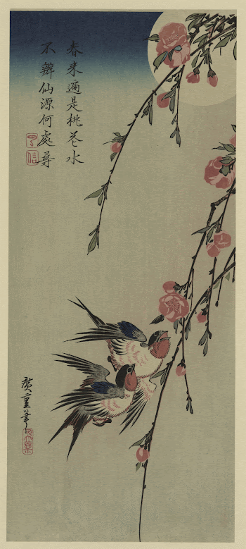 Gekka momo ni tsubakura. Original | Free Photo - rawpixel