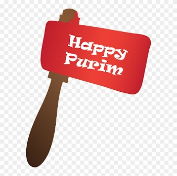 Gematria Words - Purim - Gematria Words - Purim