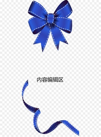 Gemstone Ribbon Shoelace knot Blue - Sapphire Bow Chin template 