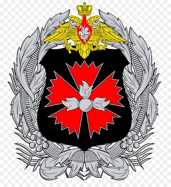 General Staff of the Armed Forces of the Russian Federation Main Intelligence Directorate Russian Armed Forces Military - RUSSIA 2018 