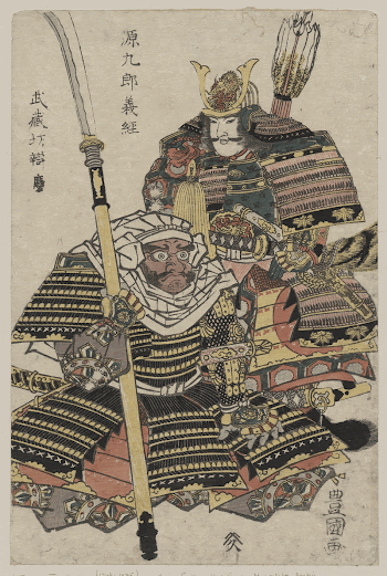 Genkurō Yoshitsune to Musashibō Benkei. | Free Photo - rawpixel