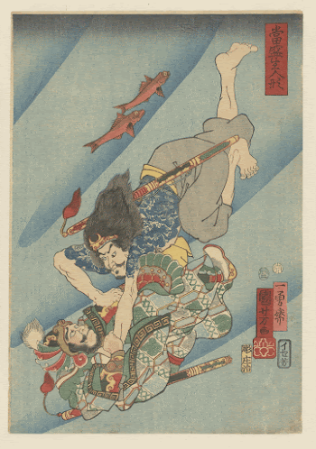 Genshog&ocirc; fighting under water, Utagawa | Free Photo - rawpixel