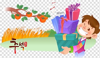 Gift Adobe Illustrator Template, Little boy holding a gift transparent background PNG clipart