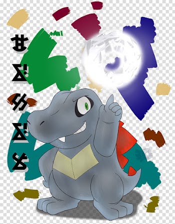 [Gift Art] Dewey transparent background PNG clipart
