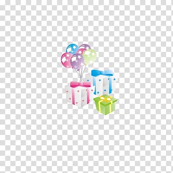 Gift Paper Box Designer, Gift transparent background PNG clipart