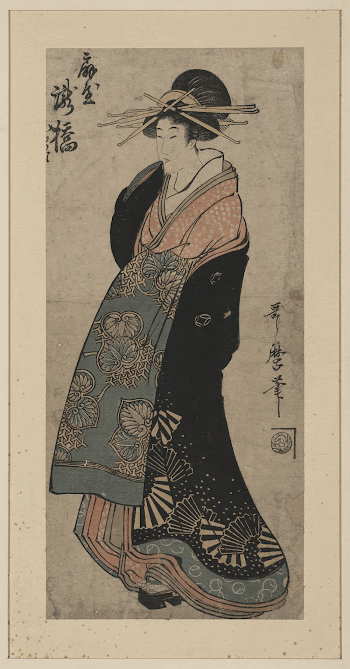 Ōgiya takihashi. Original from the Library | Free Photo - rawpixel