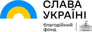 Glory2Ukraine Logo Vector