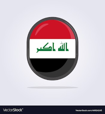 glowing iraq flag in badge icon symbol