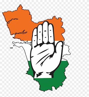 Goa Legislative Assembly Election, 2017 Indian National - Hd Wallpaper Congress Logo