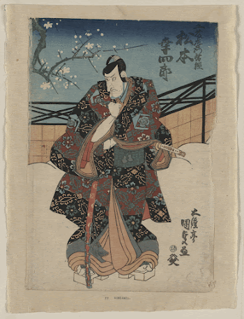 Godaime matsumoto kōshirō no kudō | Free Photo - rawpixel