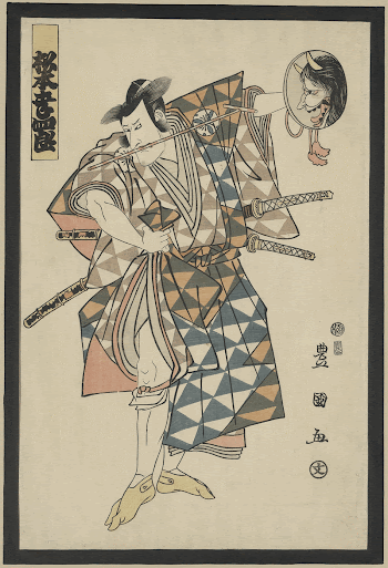 Godaime matsumoto kōshirō. Original from the Library | Free Photo - rawpixel