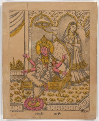 Goddess Bhairavi | Free Photo - rawpixel