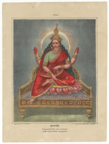 Goddess Bhuvaneshvari | Free Photo - rawpixel