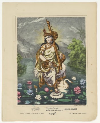 Goddess Sarasvati | Free Photo - rawpixel