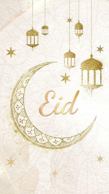 Gold aesthetic Eid mobile wallpaper | Free Photo - rawpixel