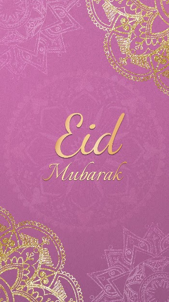 Gold Eid Mubarak, iPhone wallpaper | Free Photo - rawpixel