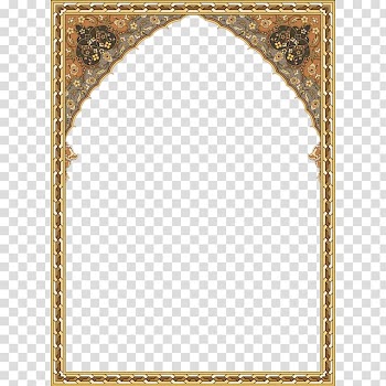 Gold floral frame , Frames Islamic art Ornament Islamic geometric patterns, Islam transparent background PNG clipart