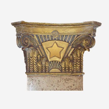 Gold pedestal, French architecture illustration. | Free Photo Illustration - rawpixel