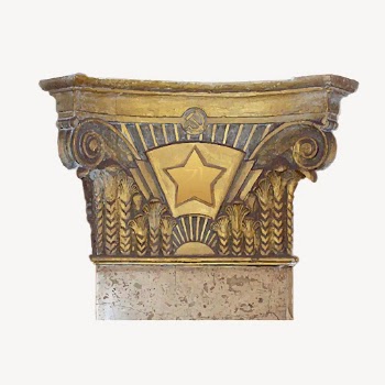 Gold pedestal, French architecture illustration | Free Vector Illustration - rawpixel