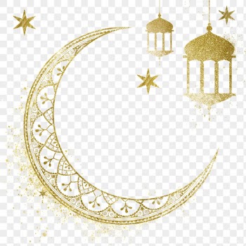 Gold png Ramadan sticker design | Free PNG - rawpixel