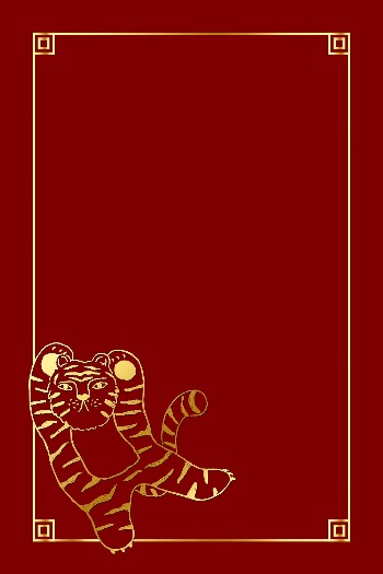 Gold tiger frame, red background, | Free Photo - rawpixel
