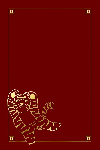 Gold tiger frame, red background, | Free Vector - rawpixel