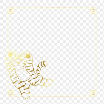Gold tiger png frame, transparent | Free PNG - rawpixel