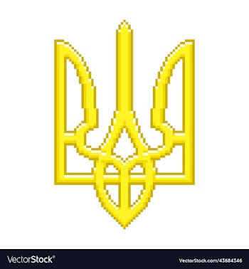 golden coat of arms of ukraine