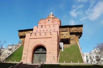  Golden Gate  Kiev , Ukraine .  