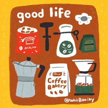 Good Life Coffee Illustration Good Life Coffee Illustration