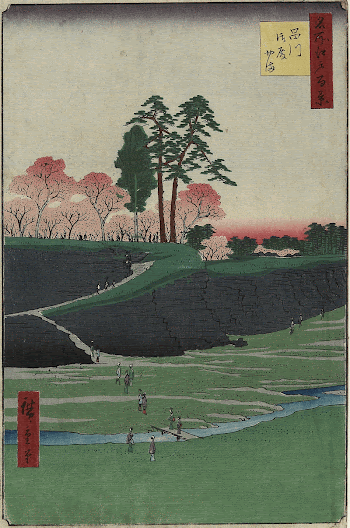 Goten-yama Hill, ShinagawaOriginal from the Minneapolis | Free Photo - rawpixel
