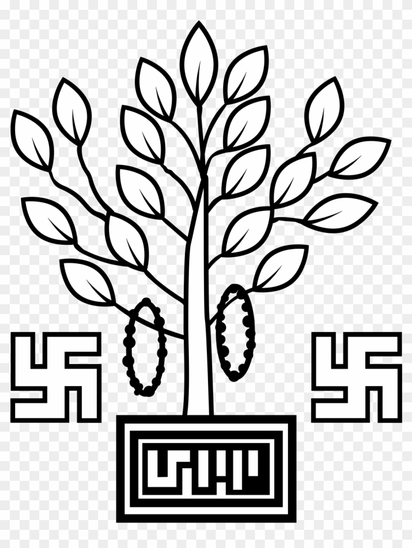 Government Of Bihar - Government Of Bihar Logo