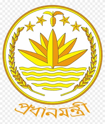 Government Of The People's Republic Of Bangladesh