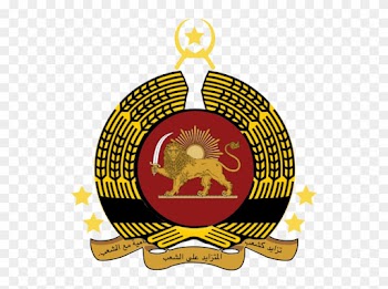 Government Type - Emblem