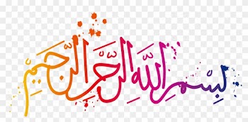 Gradient Color Splash Effect Art Word - Calligraphy