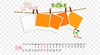 Graphic design Brand - Children's cartoon calendar template 