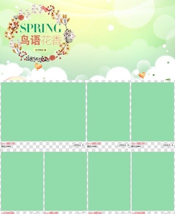 Graphic design Watercolor painting, Women Shop Decoration transparent background PNG clipart