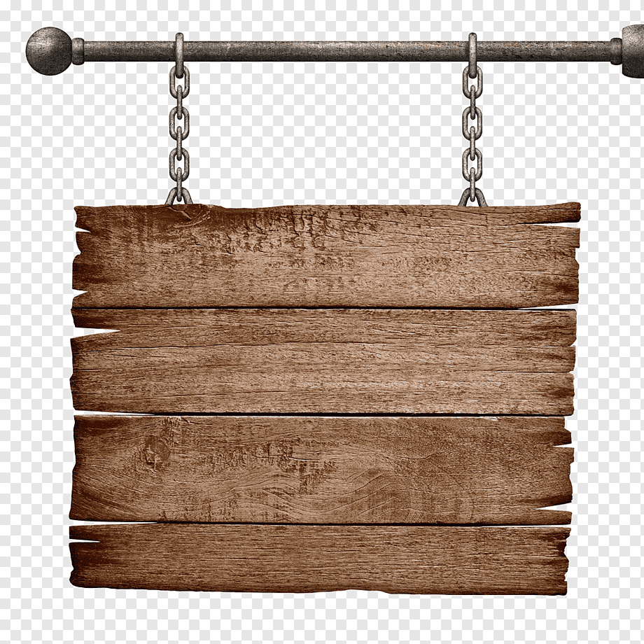 graphy Chain, Brown woods, brown wooden board, brown, retro, rectangle png