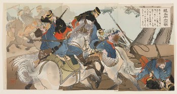 Great Free-for-All Battle at Longwang | Free Photo - rawpixel