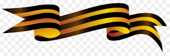 Great Patriotic War Ribbon of Saint George Russia Victory Day Georgiy lentasi aksiyasi - russia 