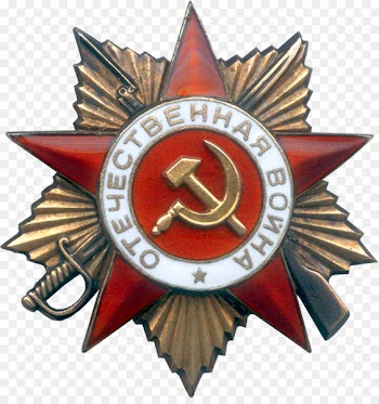 Great Patriotic War Soviet Union Eastern Front World War II Order of the Patriotic War - soviet union 