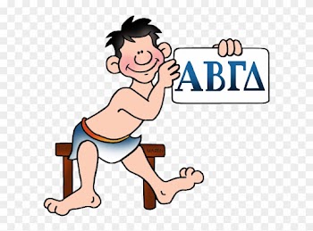 Greek Alphabet - Ancient Greek Alphabet For Kids