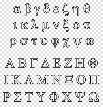 Greek alphabet Greek language Letter Abjad CC0 - Angle,Area,Text ...