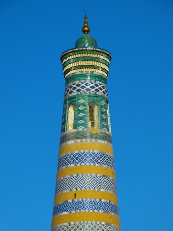 Green and Yellow Tower