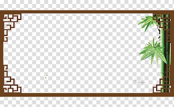 Green bamboo illustration, Frames Poster , Chinese wind retro brown border transparent background PNG clipart