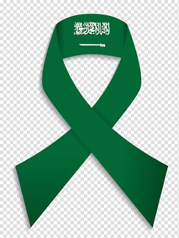 Green ribbon with Arabic text printed illustration, Flag of Saudi Arabia Saudi National Day, Arabia flag free transparent background PNG clipart