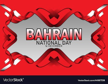 greeting card for bahrain national day celebration