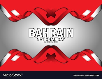 greeting card for bahrain national day celebration