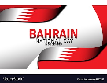 greeting text for bahrain national day celebration