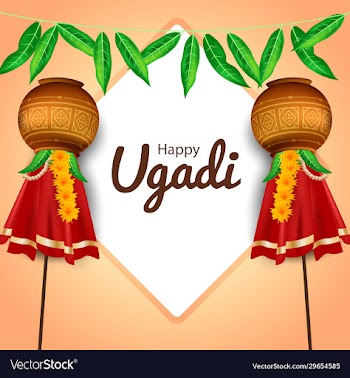 grerting card happy ugadi background